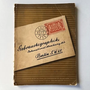Gebrauchsgraphik: Internationale Werbekunst - Nr. 7 - 16 vol. - Berlin 1939 - Bild 1 von 7