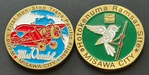 Misawa City Japan Hotokenuma Ramsar Site Challenge Coin Medal Token Plane - Picture 1 of 2