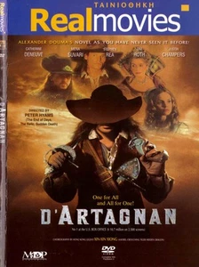 D'ARTAGNAN (THE MUSKETEER) (Catherine Deneuve, Mena Suvari, Stephen Rea) ,R2 DVD - Picture 1 of 2