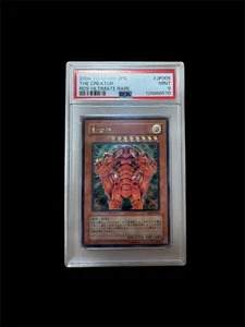 Yu-Gi-Oh THE CREATOR PSA9  ULTIMATE RARE RDS-JP005 Japanese - Picture 1 of 2
