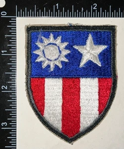 Post WWII AG57 Army & Air Force CBI China Burma India RIGHT SHOULDER Patch - Picture 1 of 2
