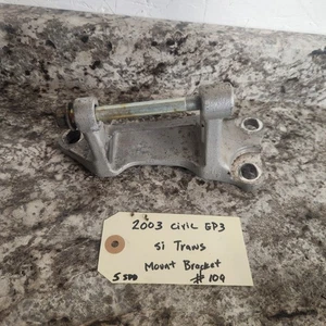 02-06 ACURA RSX TYPE S 02-05 CIVIC SI EP3 MANUAL TRANSMISSION MOUNT BRACKET K20 - Picture 1 of 3