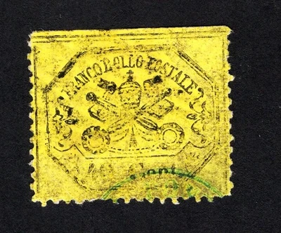 Papal States 1868 stamp Mi# 24a used? CV=102$ - Image 1 of 2