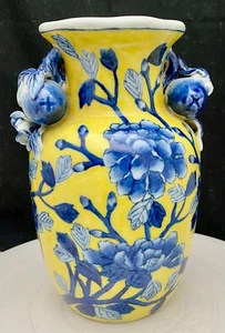 CHINESE UNITED WILSON BLUE POMEGRANATE & FLOWERS ROUND YELLOW VASE 8", c1960 vg - Picture 1 of 8