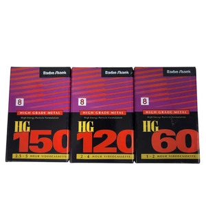 HG 150 120 60 Metall Video Kassette Radio Shack Neu Versiegelt - Bild 1 von 3