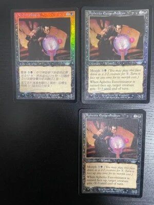 MTG 3X FOIL LEGIONS APHETTO EXTERMINATOR CHINESE + ENGLISH MAGIC THE GATHERING - Image 1 of 4