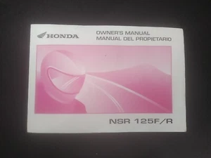 Honda NSR 125 Owner's Manual - Picture 1 of 2