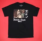 Ripple Junction ATTACK ON TITAN T-Shirt Size: M NEW