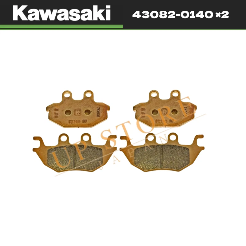 2015-2024 Juego de pastillas de freno traseras originales Kawasaki Mule Pro DX DXT FX FXT FXR Foto 1 de 1