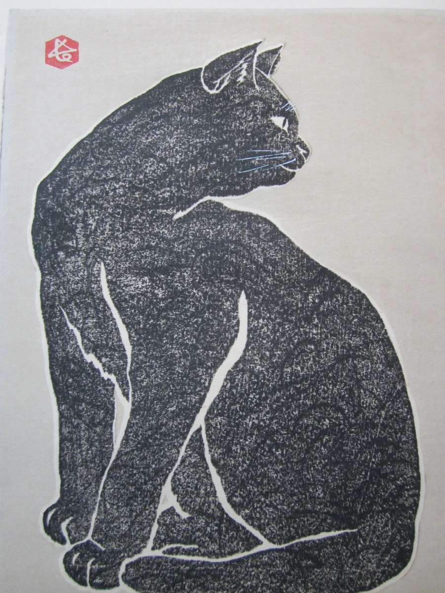 古董日本版画| eBay