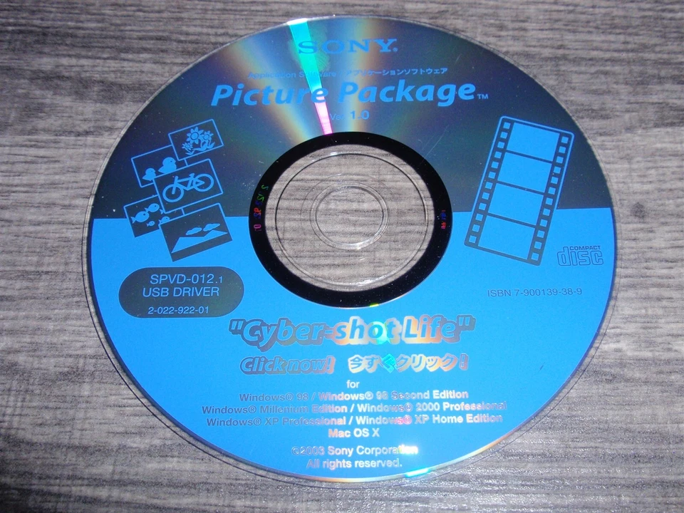 Sony Picture Package Ver 1.0 PC/Mac CD-ROM Cyber-shot Life 2003 Windows 98/2K/XP - Image 1 of 1