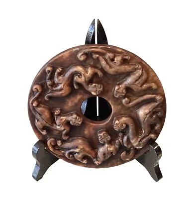 "Medallón de piedra tallada china asiática antigua de colección talla de animales 5 7/8""" Foto 1 de 4