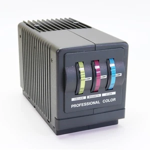 Kaiser 4420 Color Head VCL 35 w/ 100W Bulb & Filter Drawer 7x7cm - Picture 1 of 15