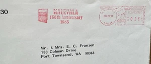 US University Meter Cover(40) +1985 Suomi College +150tj Anniv +Hancock MI - Picture 1 of 3