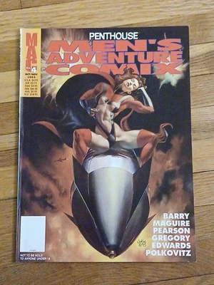 Penthouse Mens Adventure Comix #4 Mature Content Julie Bell Cover Oct/Nov 1995 - Image 1 of 2