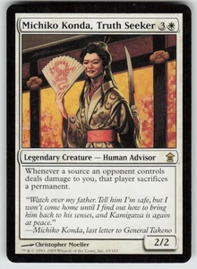 Michiko Konda, Wahrheitssucher Retter von Kamigawa 19 stark bespielt selten - Bild 1 von 2