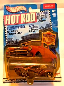 Hot Wheels HOT ROD EDITOR'S CHOICE '41 WILLYS Target Exclusive - Bild 1 von 9