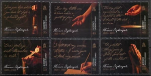Alderney 2010 Florence Nightingale centenary nursing set SG A395-A399 MNH mint - Picture 1 of 1