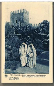 SELECTION OF POSTCARDS RABAT AND SALE MOROCCO C1920 - CHOOSE CARD - Picture 1 of 6