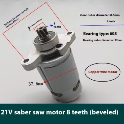 Reciprocating Saw Small Saw Multi-purpose Saw Felling Saw 21V Motor 8 Teeth - Image 1 of 4