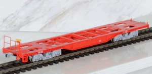 Tomix HO-734 JR Freight Container Wagon Type KOKI 200 (new paint) - HO - Picture 1 of 4