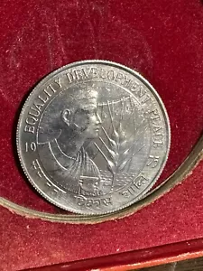 1975 India 10 Rupees FAO Women's Year - Picture 1 of 2