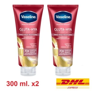 2 x Vaseline Healthy Bright Gluta-Hya Serum Burst Lotion Pro-Age Restore 300 ml. - Picture 1 of 9