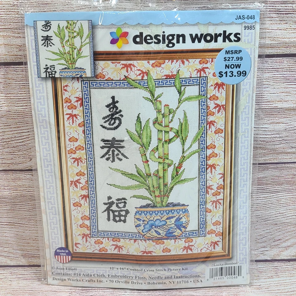 Kit de punto de cruz contado Design Works Lucky Bamboo #9985 Joan Elliott 12" x 16" Foto 1 de 4