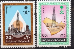 SAUDI ARABIA/1986/MNH/SC#1003-1004/DISCOVERY OF OIL 50TH. ANNIV. - Picture 1 of 1