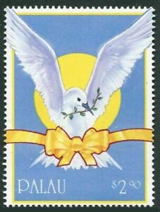 Palau - 1991 - Operation Desert Storm - Single Stamp - Scott #291 - MNH