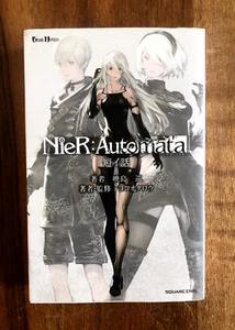 NieR: Automata - Game Novel Japanese Story Vol 2 Square Enix (JAPANESE LANGUAGE) - Picture 1 of 7