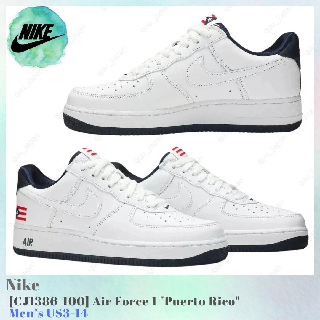 Nike Air Force 1 Puerto Rico 3 for Sale | Authenticity Guaranteed