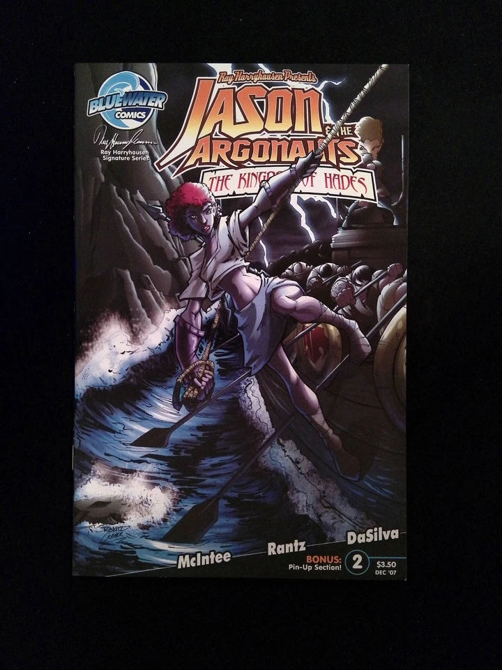 Jason and the Argonauts Kingdom of Hades #2C BLUEWATER 2007 ПОЧТИ КАК НОВЫЙ ВАРИАНТ RANTZ - Изображение 1 из 1
