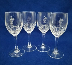4 Etched Crystal Bee Cartoon Etched Sherry Cordial Aperitif Stemware Glasses - Picture 1 of 6
