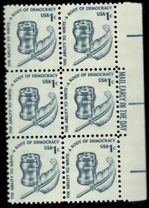 US. 1581. 1c. Inkwell & Quill, American Issue. "Mail..." Block of 6. MNH. 1977 - Picture 1 of 2