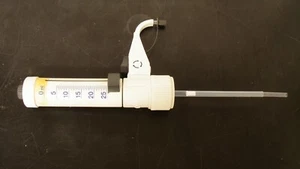 Brinkmann 25 ml Flaschenaufsatzspender - Bild 1 von 5