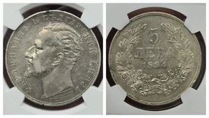 1894 KB Bulgaria 5 Leva NGC AU Details - Picture 1 of 7