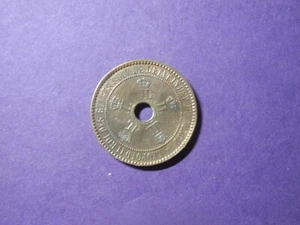BCO15 - BELGIAN CONGO - 5 CENTIMES - 1887 - Picture 1 of 2