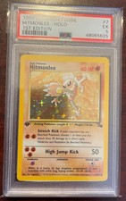 1999 Pokemon Fossil 1st Edition Holo #7 Hitmonlee PSA 5 EX