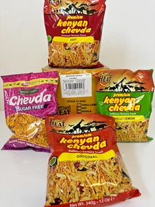 Kenyan Premium Tropical Heat, BOX of 6 TOTAL Assorted Chevdas, Delicious, Tasty - Foto 1 di 1