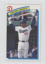 1990 Lotte Gum NPB (Japan) Yonetoshi Kawamata #A71