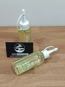 Aceite de camelia - olla + limpiador de herramientas 100 ml japonés - Imagen 1 de 1
