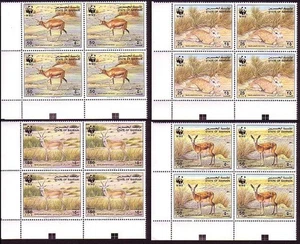 Bahrain WWF Goitered Gazelle 4 Corner Blocks with margins 1993 MNH - Picture 1 of 1