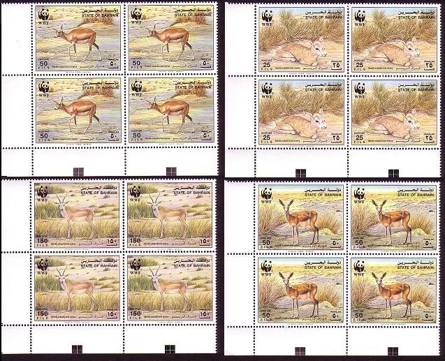 Bahrain WWF Goitered Gazelle 4 Corner Blocks with margins 1993 MNH - Image 1 of 1