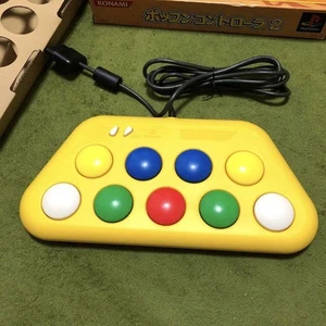 Mando Pop'n 2 para PS/PS2 versión amarilla probado usado - Imagen 1 de 4