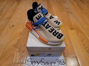 ADIDAS PW HUMAN RACE NMD TR TRAIL PHARRELL WILLIAMS PALE NUDE AC7361 SIZE 8 - Picture 1 of 6