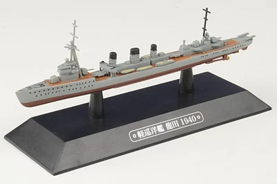 Eaglemoss 1/1100 Tenryu-класса легкий крейсер корабль Tatsuta IJN без журнала - Изображение 1 из 2