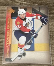 2007-08 Upper Deck Young Guns #221 Cory Murphy - Florida Panthers