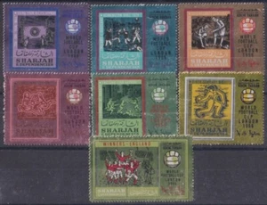 F-EX49515 SAUDI ARABIA SHARJAH MH 1966 WORLD SOCCER FOOTBALL. - Picture 1 of 1