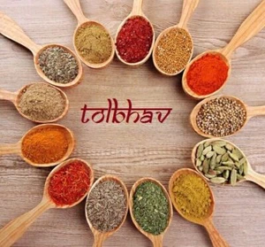 Fresh Homemade 50,100, 200 Grams Whole Spices / Herbs / 100 % Natural From India - Picture 1 of 32